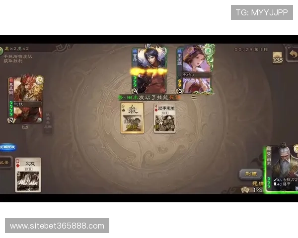 365日博手机娱乐享受每日不同的精彩游戏和娱乐活动尽在掌握之中