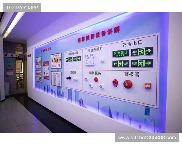 365日博集团官网官方网站介绍，深度了解平台安全保障与用户服务体验