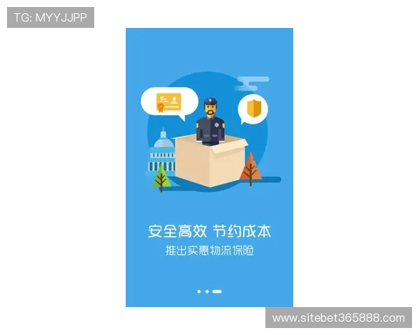 365速发官网合作伙伴加盟指南，开启共赢的物流合作新局面